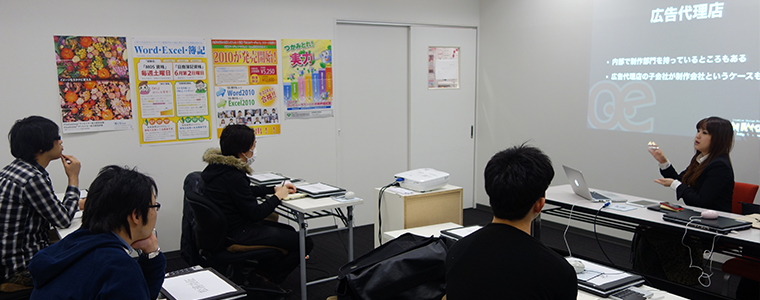 卒業生や業界活躍中の注目人材から仕事の話が聞ける