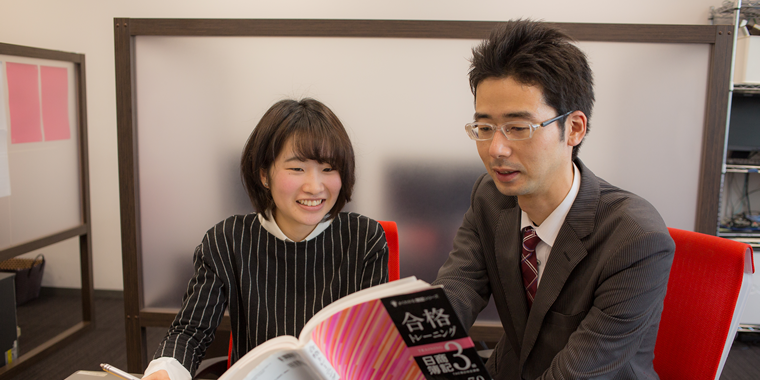 個人指導なので家庭教師感覚の簿記講座です