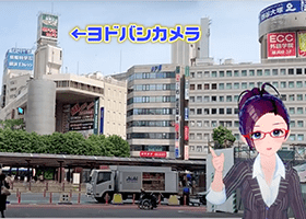 横浜駅西口の画像