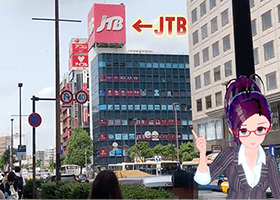 横浜駅西口から左へ進んだところの景色の画像