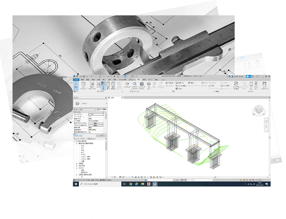 建築・機械・土木の3DCADまで対応可能