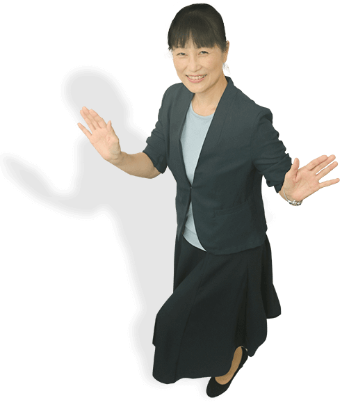 内海 淳子