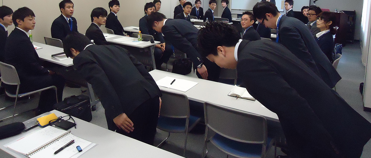 新人研修