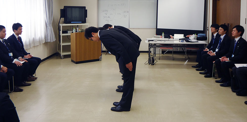 リーダー研修