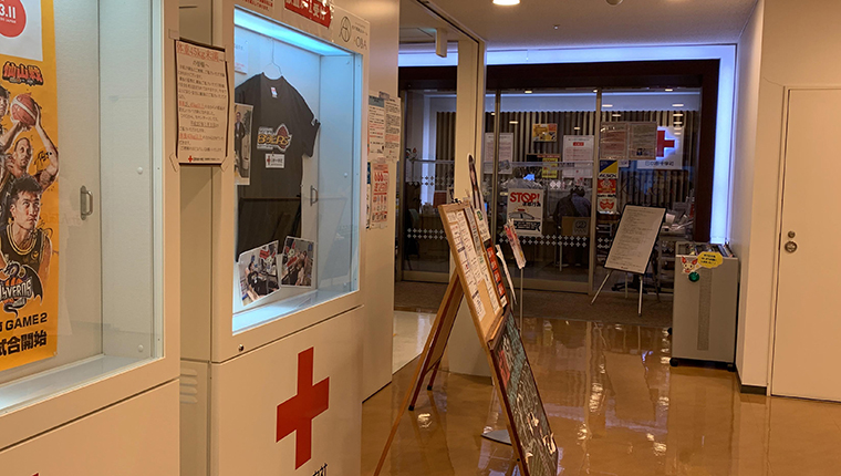 仙台市内の献血ルーム