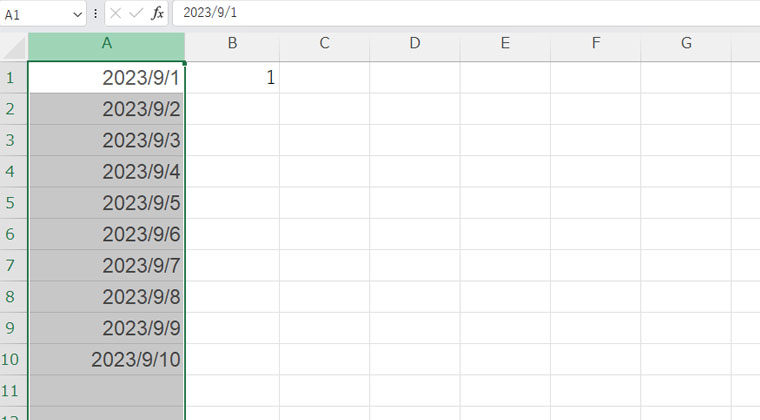 Excel区切り位置機能6